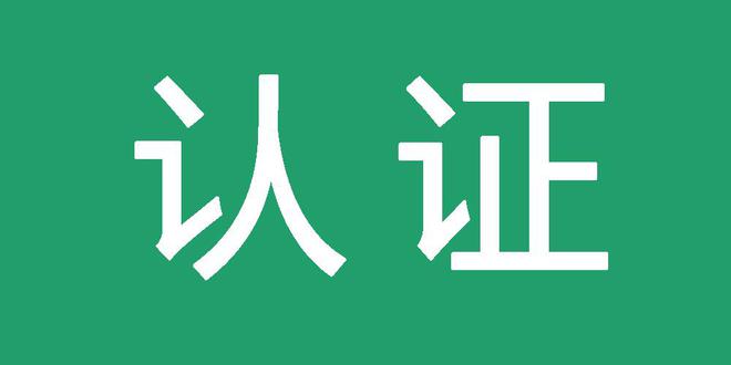 百度代发灰词排名谁能做