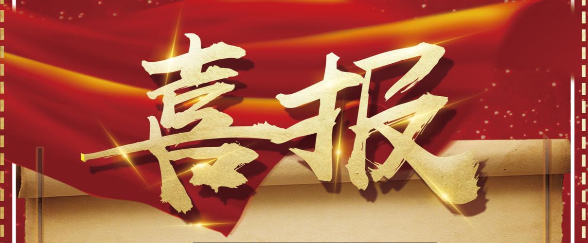 百度关键词排名外推代发之轻松收录